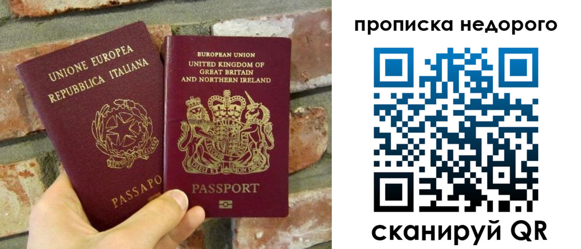 прописка поиск в Кстово